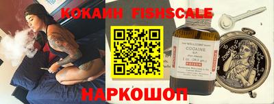 дистиллят марихуана Бузулук