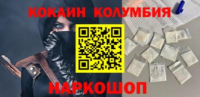 дистиллят марихуана Бузулук