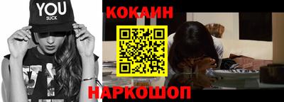 ECSTASY Бугуруслан