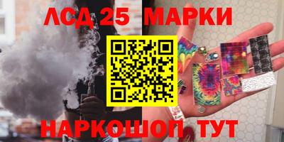 дистиллят марихуана Бузулук