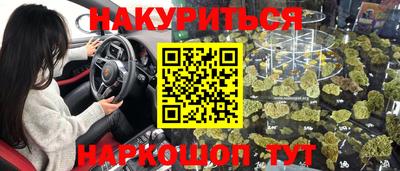 ECSTASY Бугуруслан