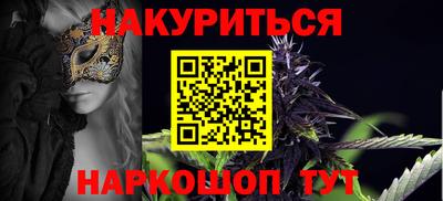 ECSTASY Бугуруслан