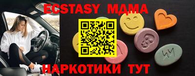 дистиллят марихуана Бузулук