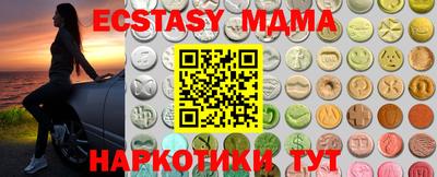 дистиллят марихуана Бузулук