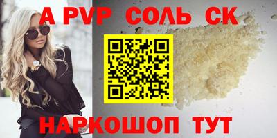 ECSTASY Бугуруслан