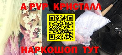 ECSTASY Бугуруслан