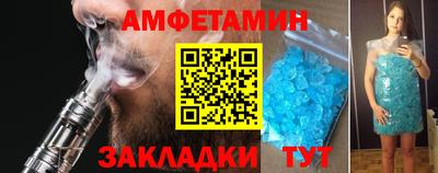 дистиллят марихуана Бузулук