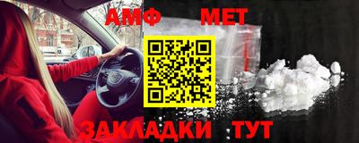 дистиллят марихуана Бузулук