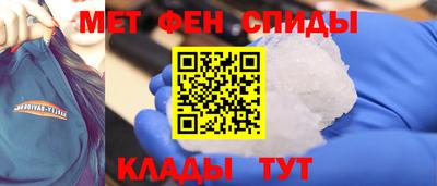 2c-b Будённовск