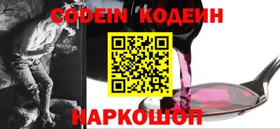 дистиллят марихуана Бузулук