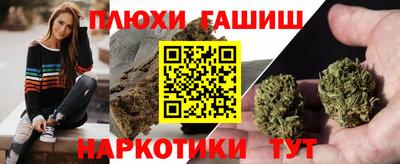 ECSTASY Бугуруслан