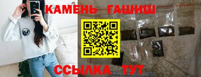 ECSTASY Бугуруслан
