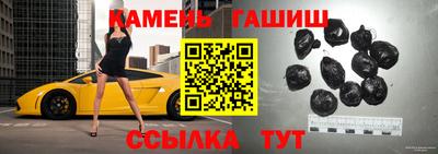 дистиллят марихуана Бузулук