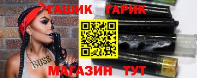 ECSTASY Бугуруслан