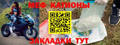 2c-b Будённовск