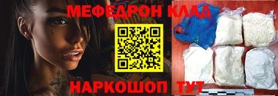 ECSTASY Бугуруслан